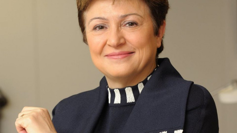 Кристалина Георгиева става шеф на Световната банка | StandartNews.com
