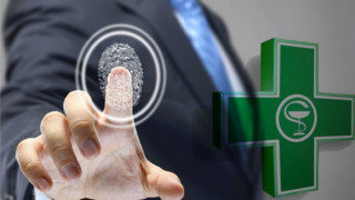 Срина се системата на пръстовите идентификатори в болниците