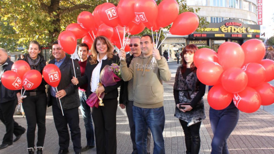 Йотова в Пловдив: Имаме нужда от вашата подкрепа | StandartNews.com