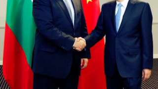 Премиерът на Китай: България е фактор на Балканите
