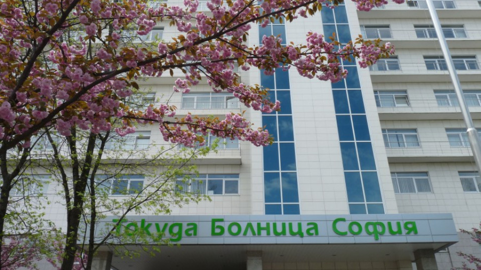 Безплатни консултации на пациенти с диабет в Токуда Болница | StandartNews.com