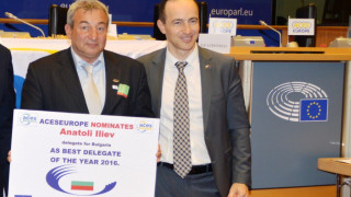 Българин е най-добър делегат на ACES Europe за 2016-а