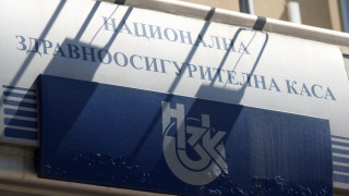 Приеха на първо четене бюджета на НЗОК