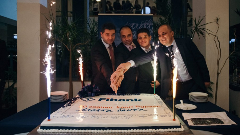 Fibank отбеляза 20 години в Бургас | StandartNews.com