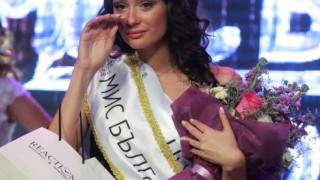 Гимнастичка с две дипломи стана "Мис България"