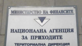НАП затяга контрола на пазара в Димитровград