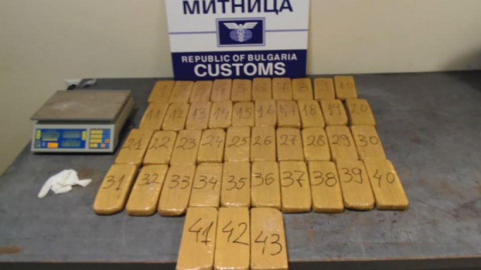 Митничари задържаха хероин за 2 млн. лева | StandartNews.com