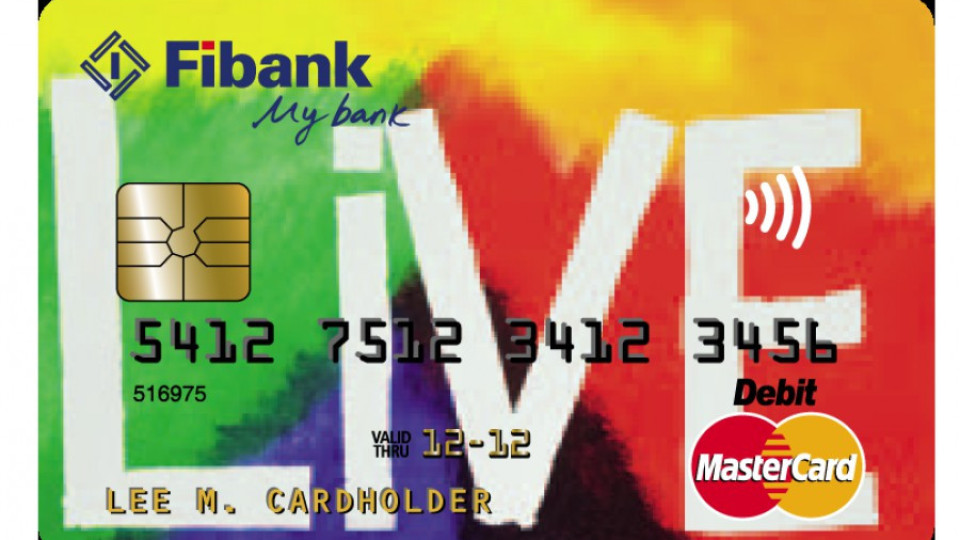 Fibank с нови дебитни карти за деца и тинейджъри | StandartNews.com