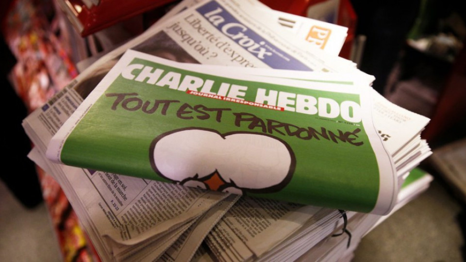 "Шарли Ебдо" пуска издание на немски език  | StandartNews.com