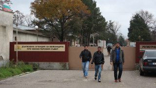 Борисов заминава за Харманли