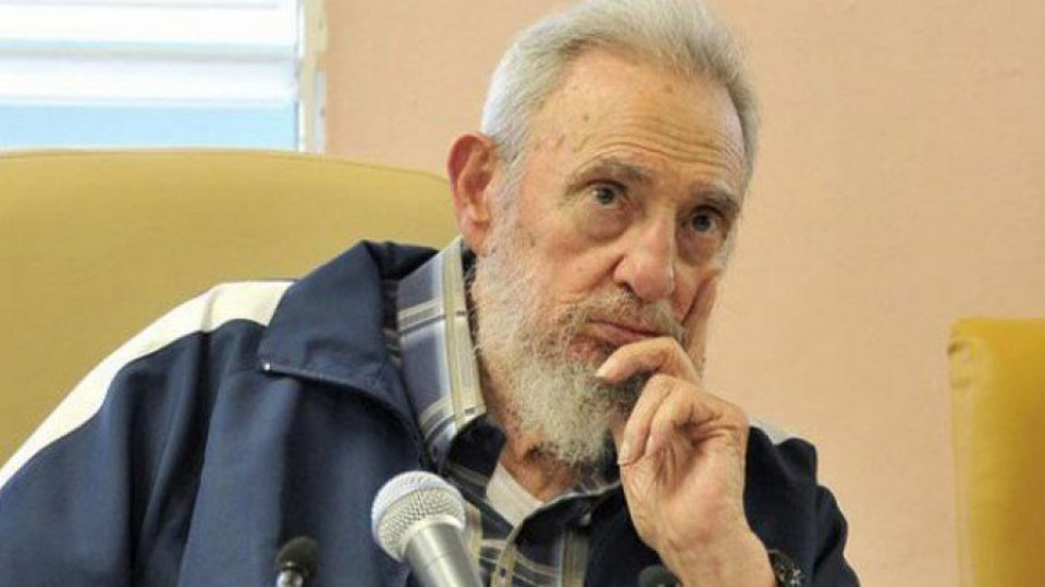 Почина Фидел Кастро | StandartNews.com