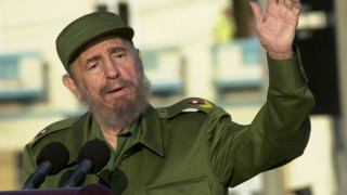 Фидел ще бъде кремиран 
