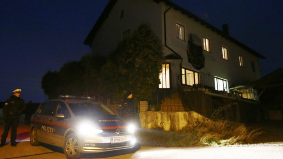 Откриха шестима убити в къща в Австрия | StandartNews.com