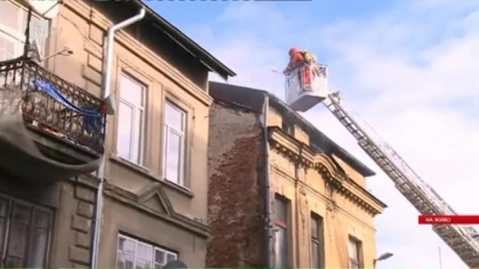 Пожар в жилищна сграда в центъра на София | StandartNews.com