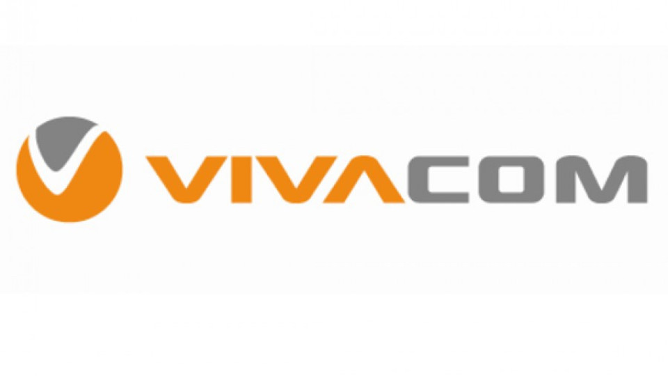 До 50% отстъпка на планове от VIVACOM | StandartNews.com