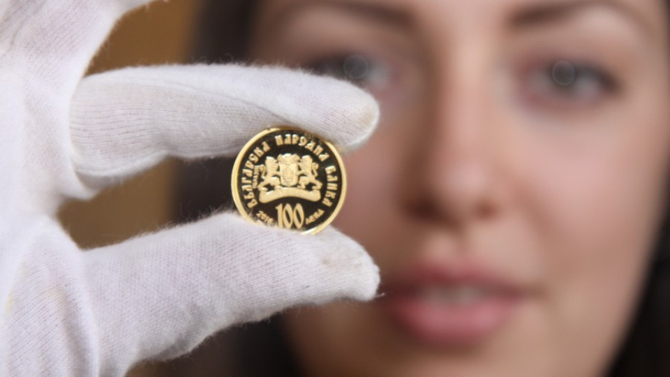 БНБ пуска златна монета за 950 лв. | StandartNews.com