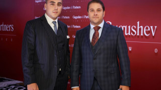 „Гугушев и партньори" събра елита за юбилей