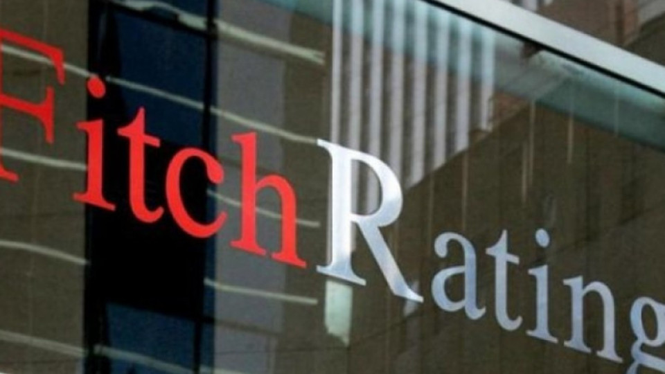 Fitch Ratings: България е със стабилна преспектива | StandartNews.com
