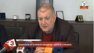 Антимафиоти спипаха незаконни оръжия 