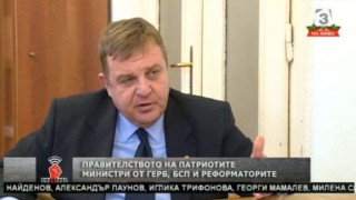Каракачанов: Имам готов списък с министри