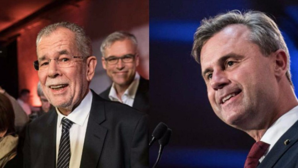 Австрия си избира президент | StandartNews.com