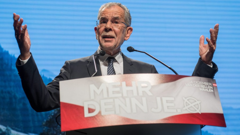Крайната десница  не проби в Австрия | StandartNews.com