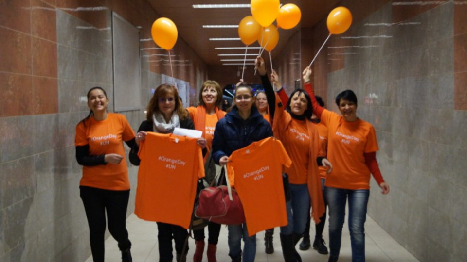 Оранжеви балони срещу тормоза над жени | StandartNews.com