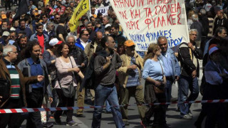 24-часова стачка блокира Гърция днес