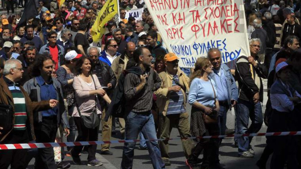 24-часова стачка блокира Гърция днес | StandartNews.com