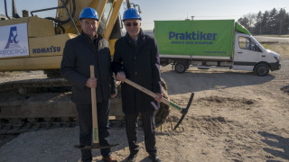 „Практикер" изгражда хипермаркет в Ямбол