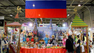Дипломати събраха 290 000 лв. за благотворителност