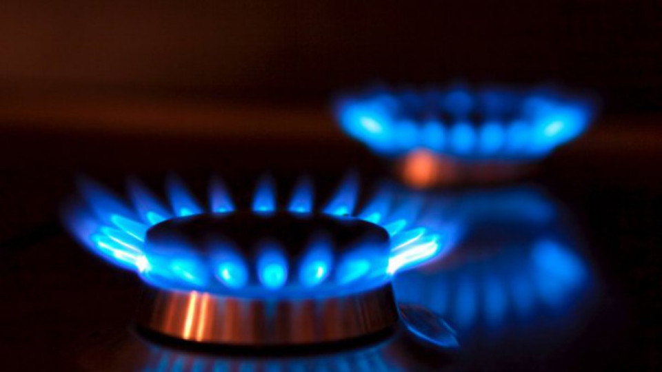 Газът скача с 13,5% от 1 януари | StandartNews.com