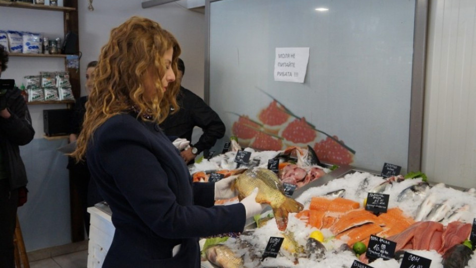 Агенцията по храните конфискува 225 кг риба | StandartNews.com
