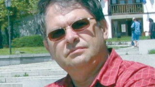 Звеното за жп разследване да стане независима агенция