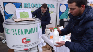 Коледен фермерски пазар в центъра на София