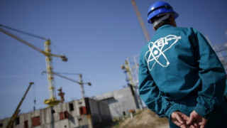 За АЕЦ "Белене" вече са похарчени 2,567 млрд. лв.