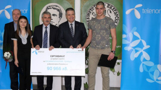 Теленор отпуска 90 000 лв. на СУ „Димитър Благоев" – Провадия в конкурса „Дигитална класна стая"