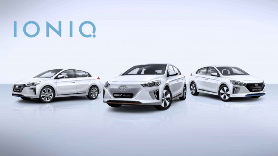 Hyundai IONIQ печели наградите GOOD DESIGN® | StandartNews.com