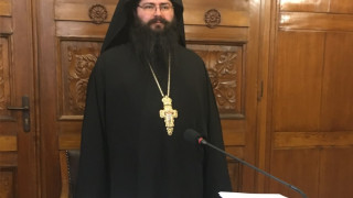 Герасим и Яков стават  епископи до Игнажден