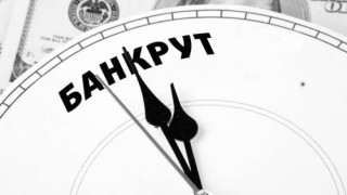 Дават шанс на закъсали фирми