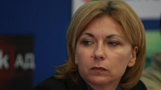 Този парламент няма шанс за ново правителство