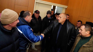 Хитрино обяви Борисов за свой почетен гражданин