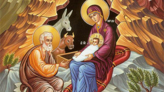 ЧЕСТИТО РОЖДЕСТВО ХРИСТОВО!