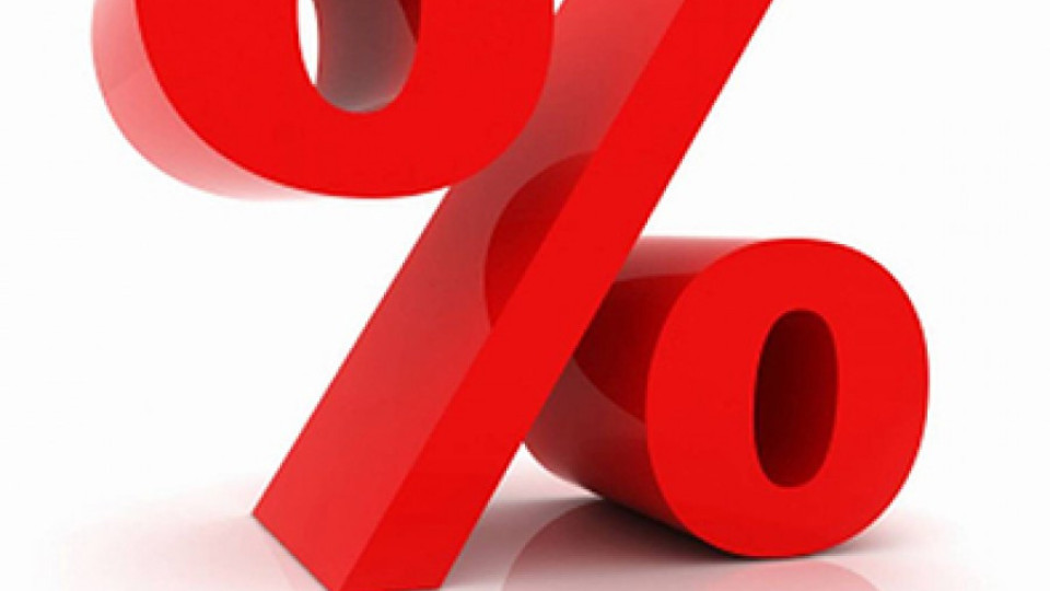 Разходите по новите ипотеки паднаха под 5% | StandartNews.com