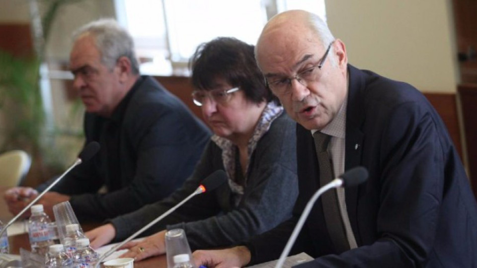 Няма да вдигат цената на парното | StandartNews.com