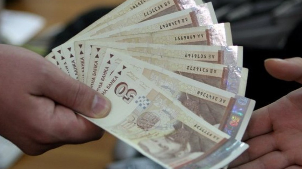 От днес: Минималната заплата се вдига, цената на парното  - без промяна | StandartNews.com