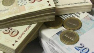 Бюджетът с излишък от 1,5 млрд.