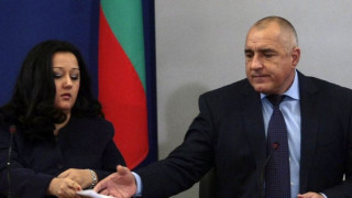 Борисов към Павлова: Информирайте Румен Радев за АПИ