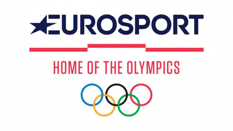 Евроспорт е новият Дом на олимпийските игри в Европа | StandartNews.com