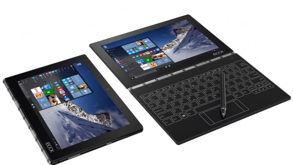 Хибридният таблет Lenovo Yoga Book вече и с Windows 10 Pro | StandartNews.com